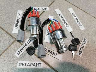 21E6-10430, 21N4-10401 - Замок зажигания HYUNDAI 21Q4-00071, 21Q4-00070