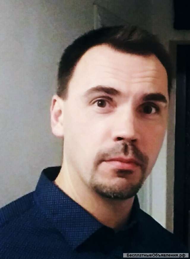 Ищё работу с проживанием