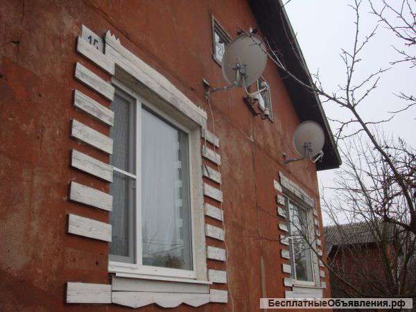 Дом