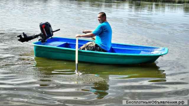 Лодку Старт