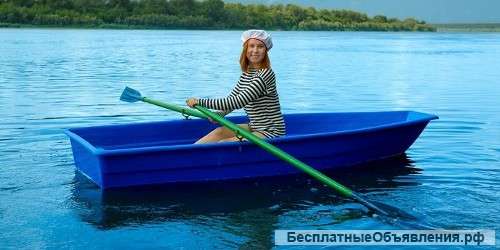 Лодку Малютка