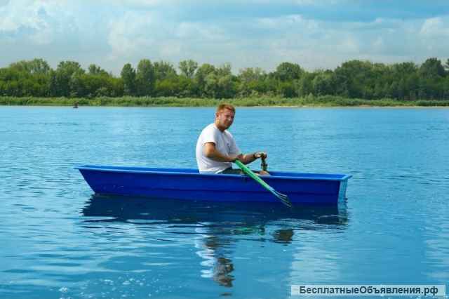 Лодку Малютка