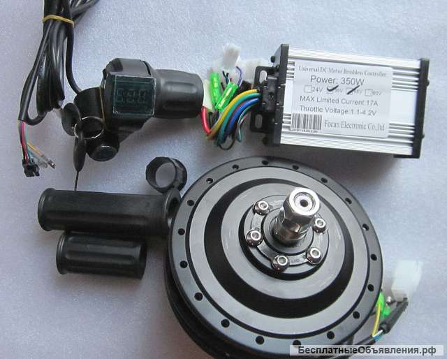 Комплект мотор колесо 350вт 36-48в