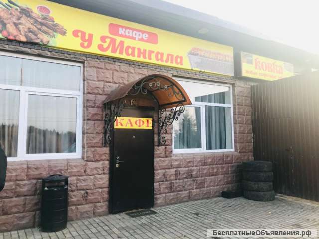 Готовый бизнес