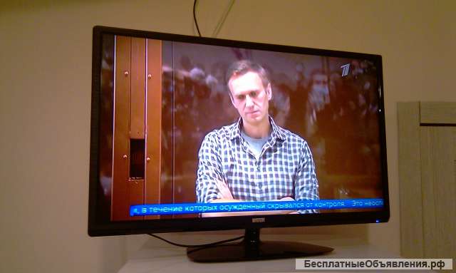 Телевизор 32 дюйма DVB T2