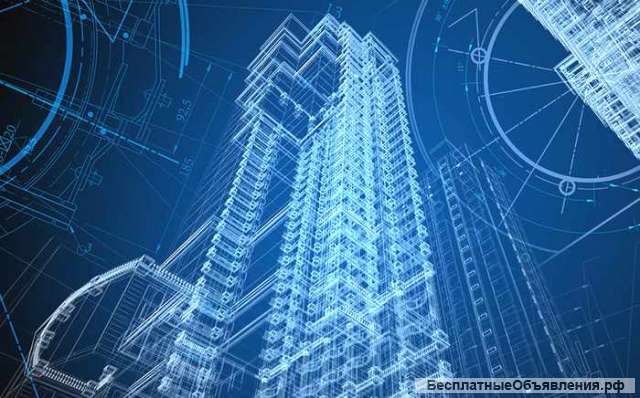 Получение разрешения на строительство