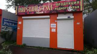 Сдам павильон ул. Воронова, первая линия