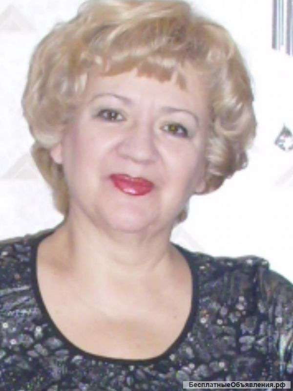 Помощница по хозяйству