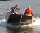 Катер (лодку) Wyatboat-660