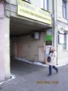 Аренда от собственника - Московский 74Б