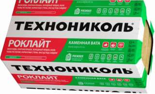Утеплитель роклайт