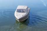Лодку (катер) Wyatboat-470 П