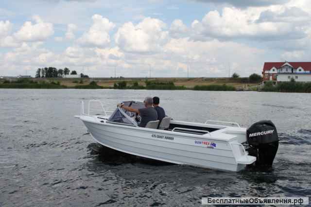 Лодку (катер) Quintrex 475 Coast Runner