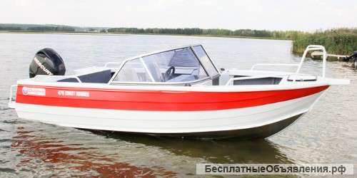 Лодку (катер) Quintrex 475 Coast Runner BR