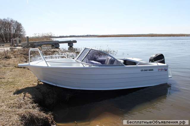 Лодку (катер) Quintrex 475 Coast Runner BR Fish