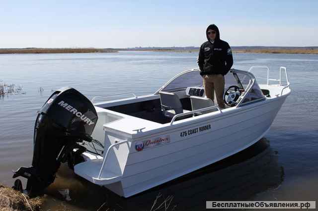 Лодку (катер) Quintrex 475 Coast Runner BR Fish