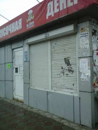Сдам павильон 22 кв.м. ул. Соколовская