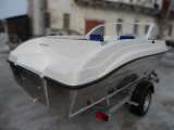 Катер (лодку) Неман-500 Open комбинированный
