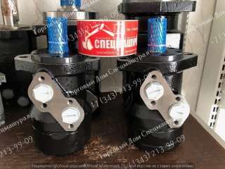 Гидромотор MR160