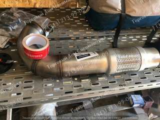 Выхлопная труба FAE PrimeTech PT300