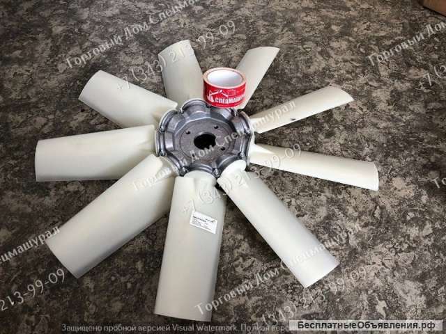 Вентилятор охлаждения двигателя ЯМЗ-236М2 для экскаватора Кранэкс ЕК270