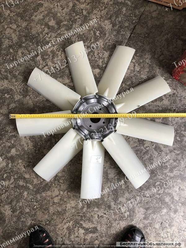 Вентилятор охлаждения двигателя ЯМЗ-236М2 для экскаватора Кранэкс ЕК270