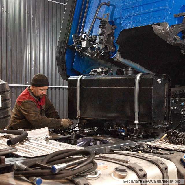 Установка гидрофикации