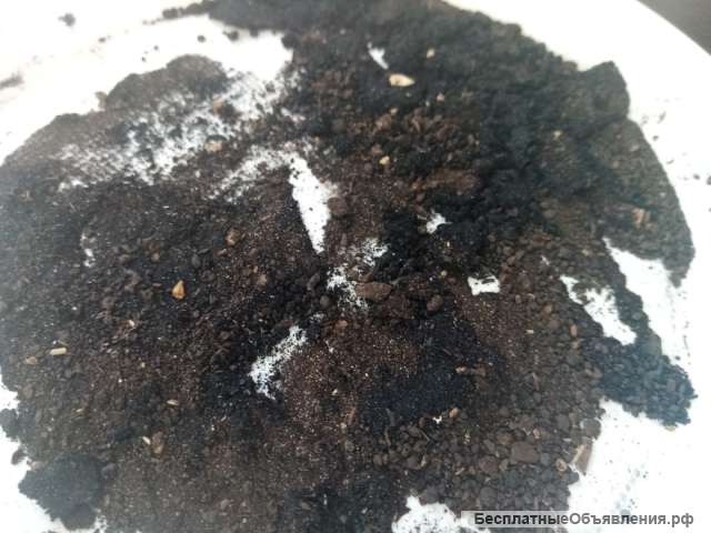 Гумапром фр, 1.5-2.5 мм. меш.25кг.