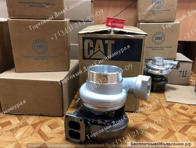 Турбокомпрессор Caterpillar D9R, 4P-8730