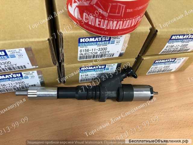 6156-11-3300 Komatsu PC400-7, S6D125