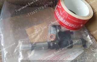 Форсунка 8976097883 для двигателя Isuzu 4HK1