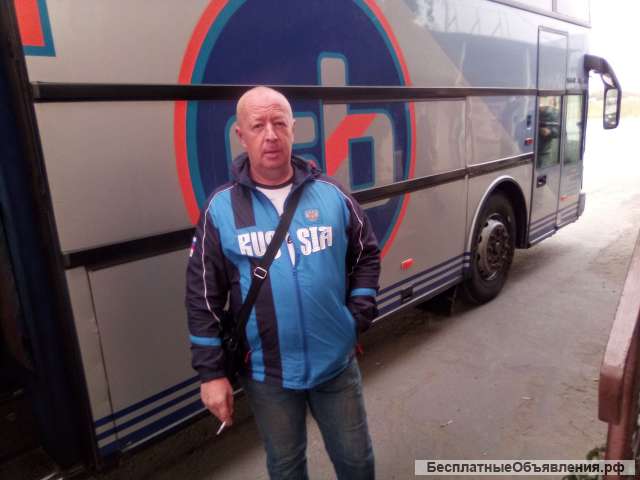 Выполню работу
