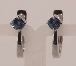 Серьги с Сапфирами Ф 4.4 мм.