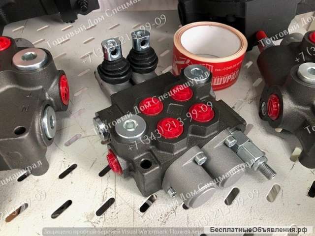 Гидрораспределитель 2p40
