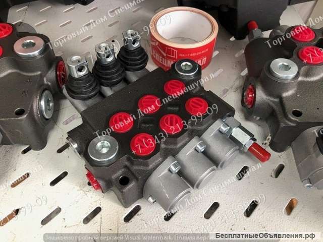 Гидрораспределитель 3p40