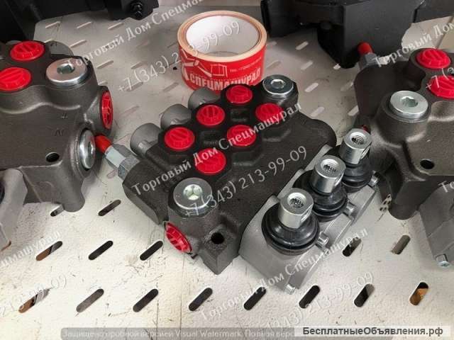 Гидрораспределитель 3p40