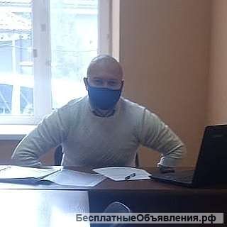 Юридические услуги для физических лиц