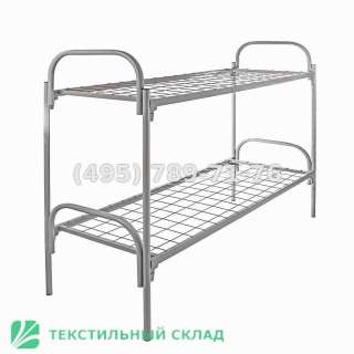 Двухъярусные и одноярусные металлические кровати, звоните