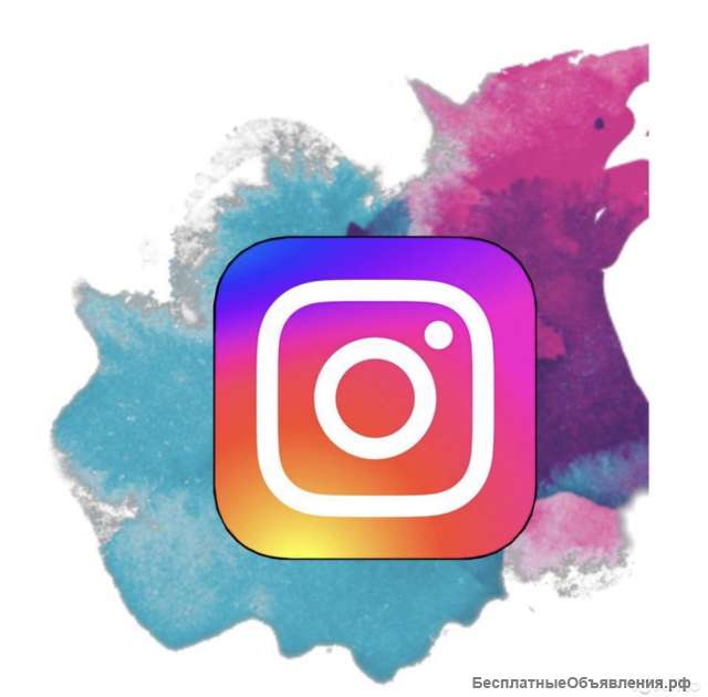 Работа в Instagram