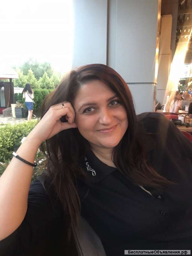 Консультация Нумеролога, Психолога