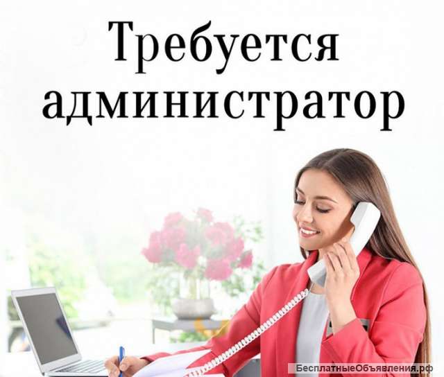 Менеджер по развитию интернет магазина