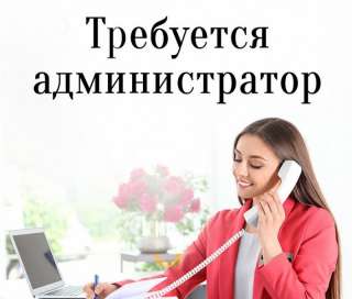 Менеджер по развитию интернет магазина
