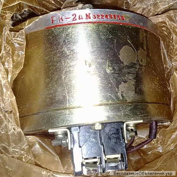 Электромагнитный регулятор подачи топлива РК-2Д