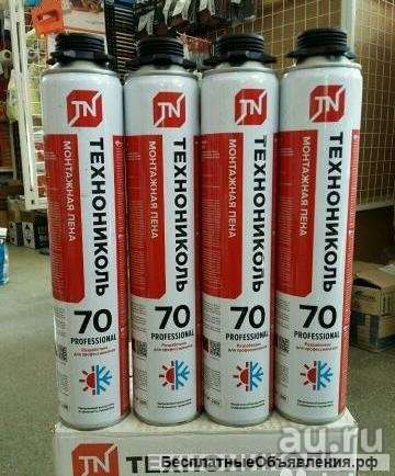 Пена монтажная технониколь 70