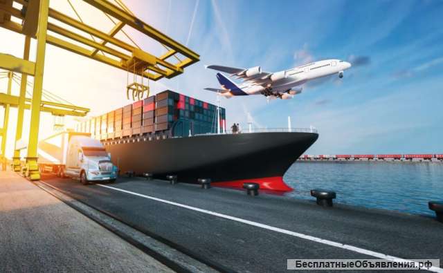 Поставки из Китая