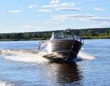 Катер (лодку) Неман-550 алюминиевый