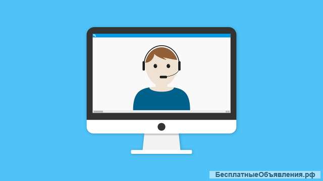 Обучение менеджеров телефонных продаж