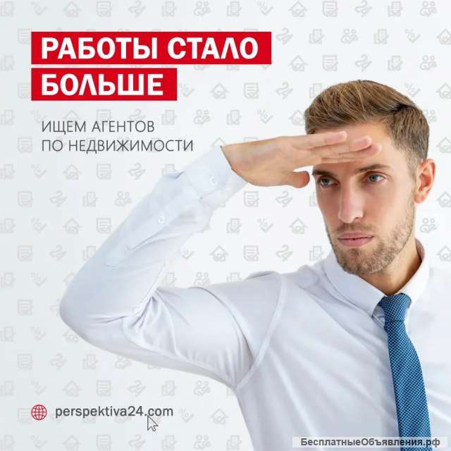 Менеджер
