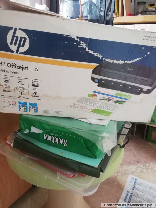 Принтер
