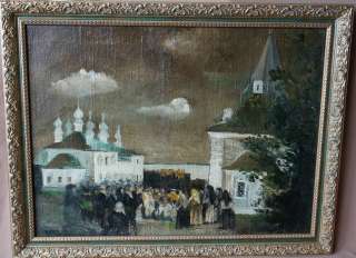 Картина «Крестный ход на Пасху». Россия, середина XIX век.